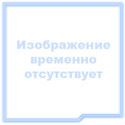 Втулка